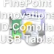 FinePoint Innovations HID-Compliant USB Tablet
