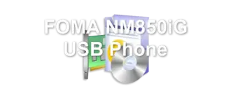 FOMA NM850iG USB Phone