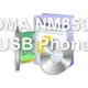 FOMA NM850iG USB Phone