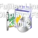 Fujitsu Line Display VFD Kanji2