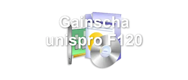 Gainscha unispro F120