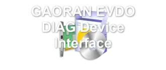 GAORAN EVDO DIAG Device Interface