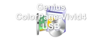 Genius ColorPage-Vivid4 USB