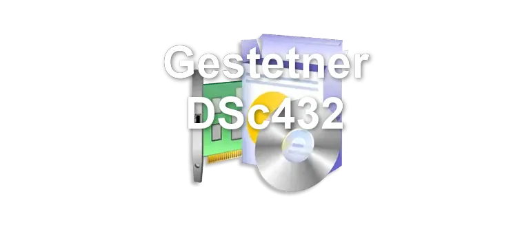 Gestetner DSc432