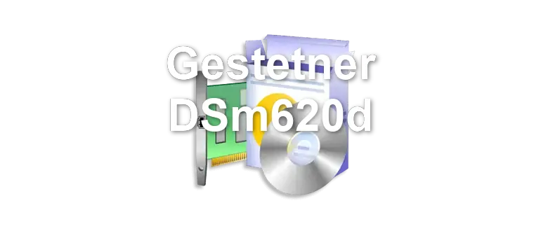 Gestetner DSm620d