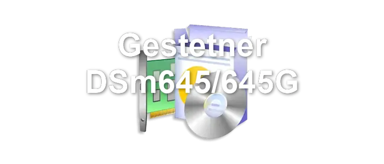 Gestetner DSm645/645G
