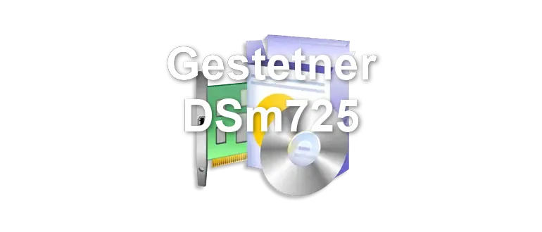 Gestetner DSm725