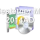 Gestetner MP 2014AD