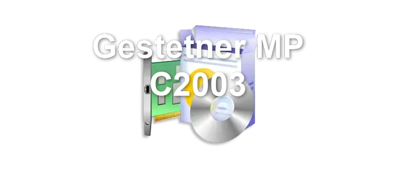 Gestetner MP C2003