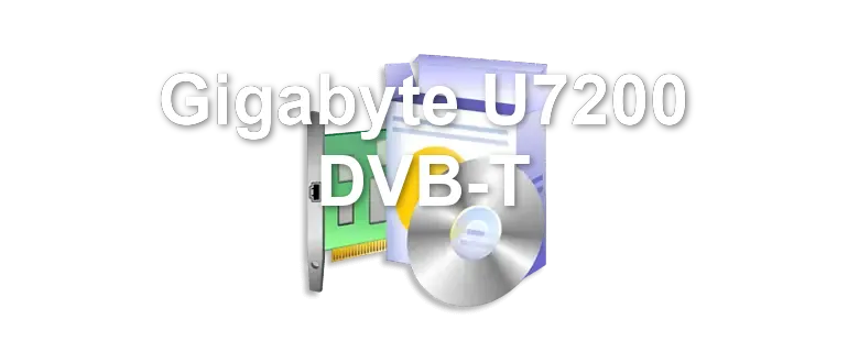 Gigabyte U7200 DVB-T