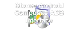 Gionee Android Composite ADB Interface
