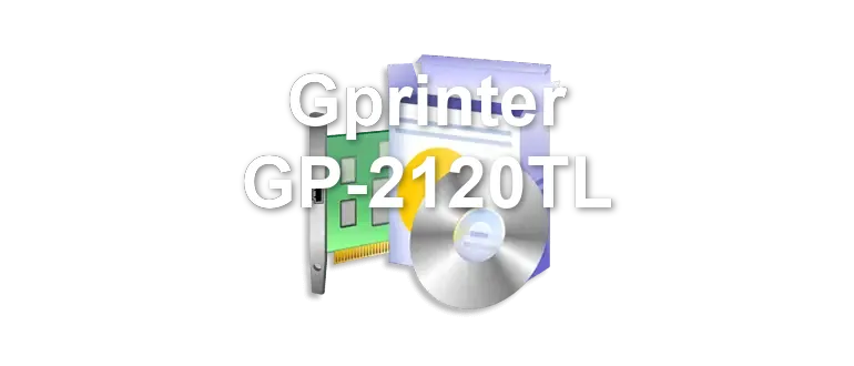 Gprinter GP-2120TL