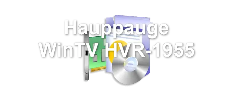 Hauppauge WinTV HVR-1955