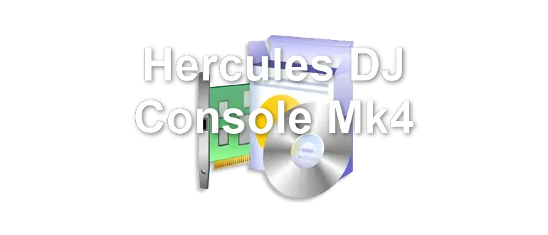 Hercules DJ Console Mk4