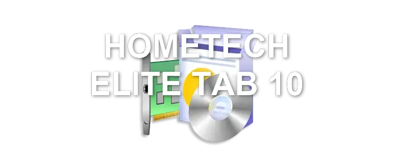 HOMETECH ELITE TAB 10