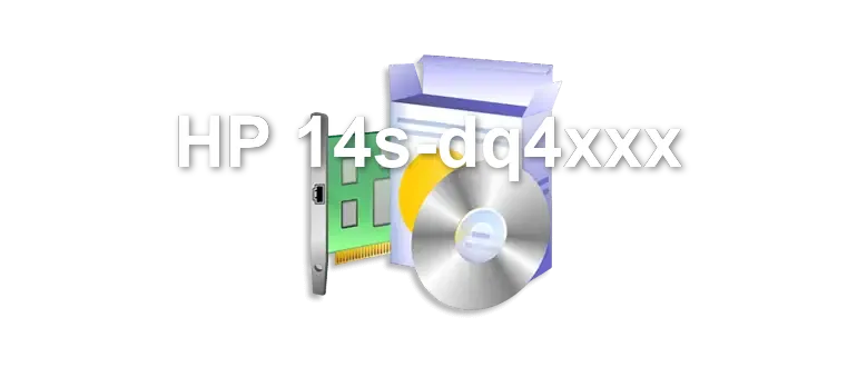 HP 14s-dq4xxx