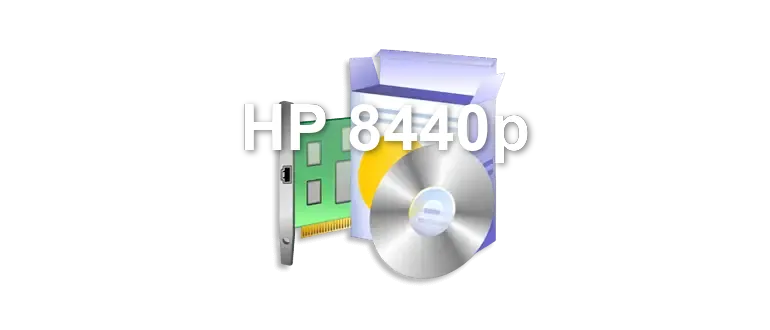 HP 8440p