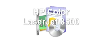 HP Color LaserJet 8500