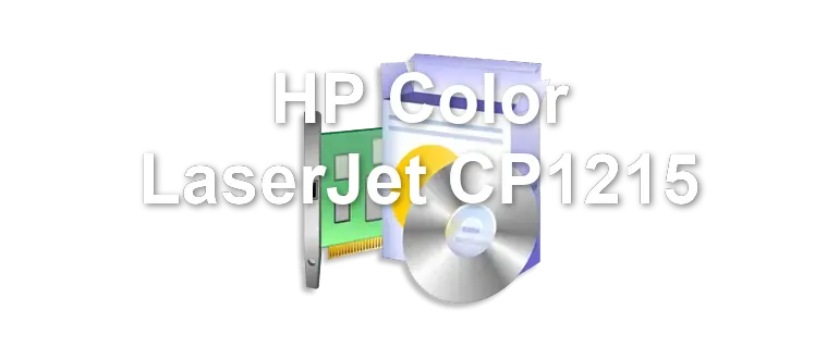 HP Color LaserJet CP1215