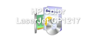 HP Color LaserJet CP1217