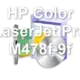 HP Color LaserJet Pro M478f-9f