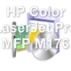 HP Color LaserJet Pro MFP M176