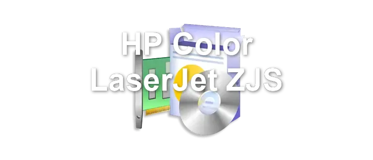HP Color LaserJet ZJS