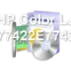 HP Color LJ E77422E77428