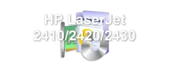HP LaserJet 2410/2420/2430