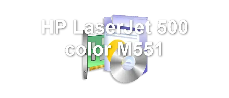 HP LaserJet 500 color M551