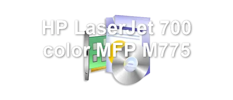 HP LaserJet 700 color MFP M775