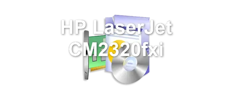 HP LaserJet CM2320fxi