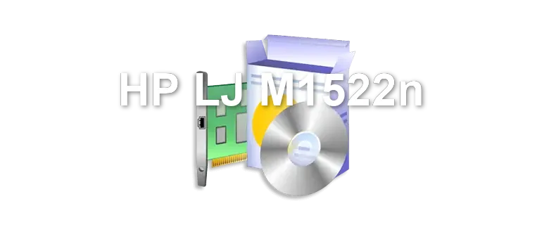 HP LJ M1522n