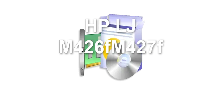 HP LJ M426fM427f