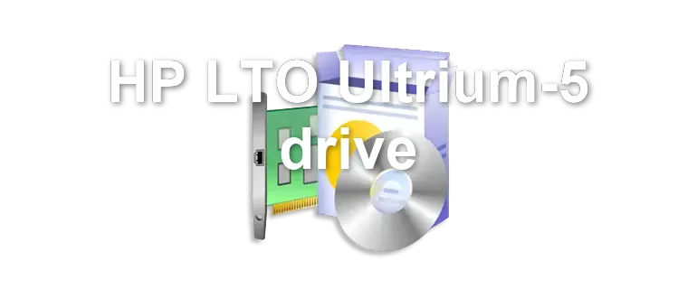 HP LTO Ultrium-5 drive