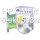HP OMEN 15-ek0503na