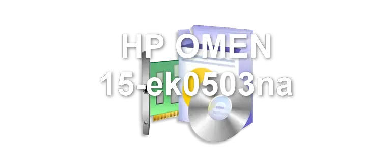 HP OMEN 15-ek0503na