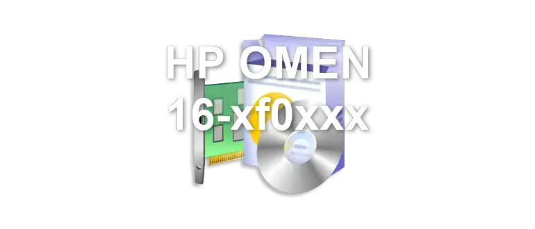 HP OMEN 16-xf0xxx
