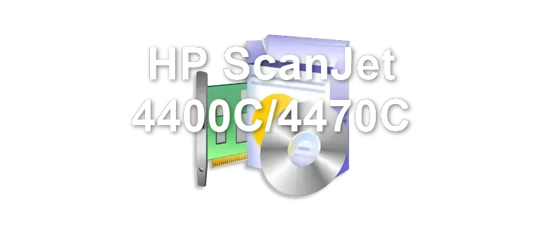 HP ScanJet 4400C/4470C