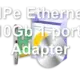 HPe Ethernet 10Gb 1-porti Adapter