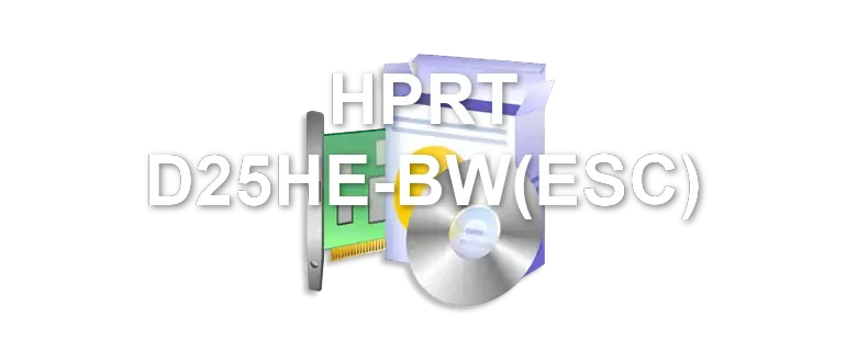 HPRT D25HE-BW(ESC)