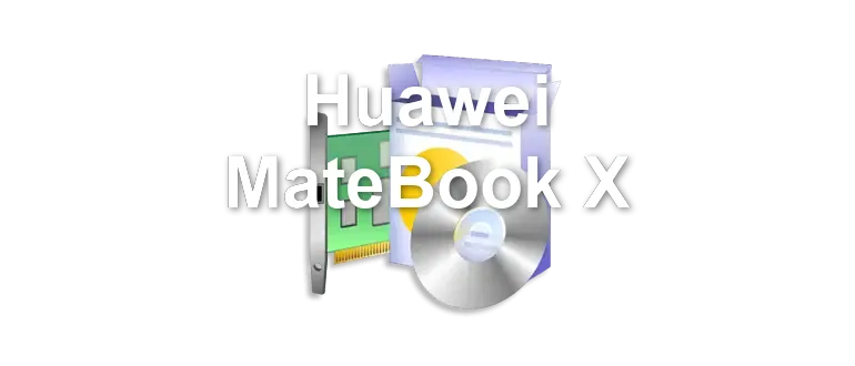 Huawei MateBook X