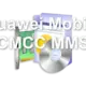 Huawei Mobile CMCC MMS