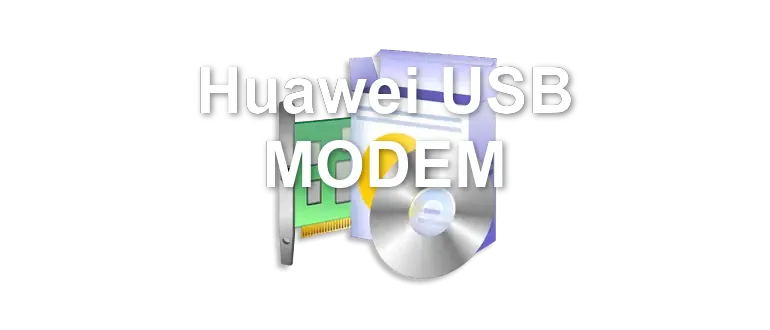 Huawei USB MODEM