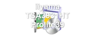 iiyama TSA3931HT Prolite39