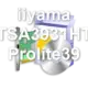 iiyama TSA3931HT Prolite39