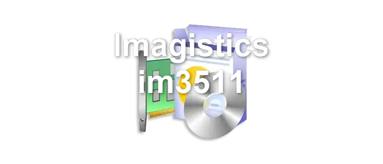 Imagistics im3511