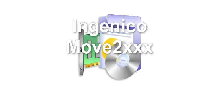 Ingenico Move2xxx