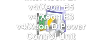 Intel Xeon E7 v4/Xeon E5 v4/Xeon E3 v4/Xeon D Power Control Unit