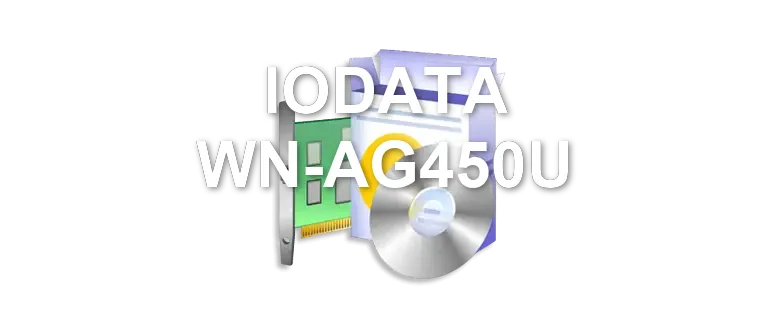 IODATA WN-AG450U